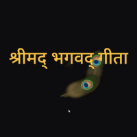 Bhagavad Gita Explorer Logo